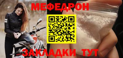 альфа пвп Дубна