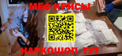 ешки Донской