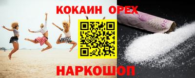 ешки Донской