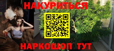 ешки Донской