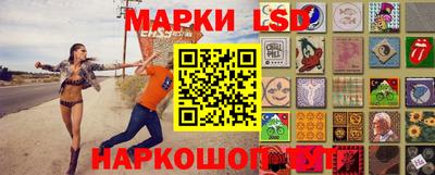 каннабис Донецк