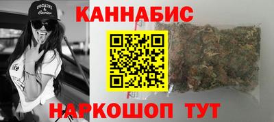 альфа пвп Дубна