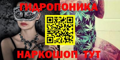 ешки Донской
