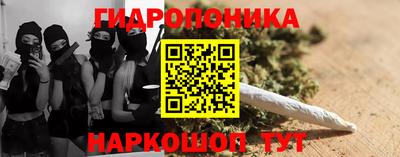 альфа пвп Дубна