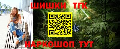 альфа пвп Дубна