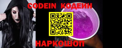 ешки Донской