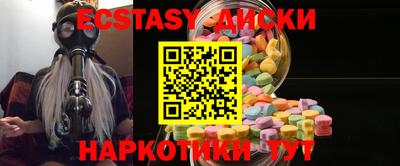 ешки Донской