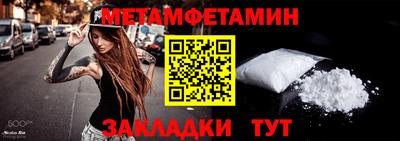 ешки Донской