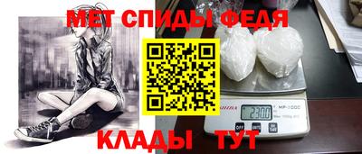 ешки Донской