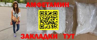 ешки Донской