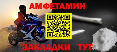 каннабис Донецк