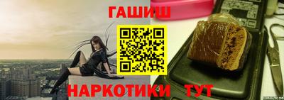 альфа пвп Дубна