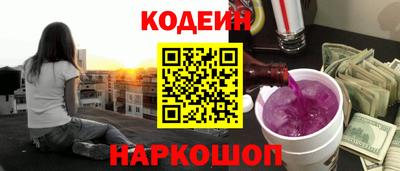 ешки Донской