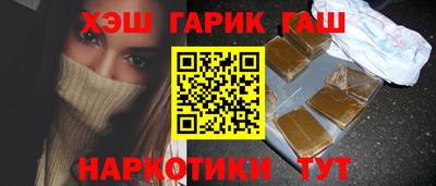 альфа пвп Дубна