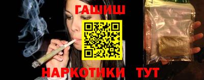 ешки Донской