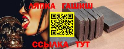 ешки Донской