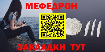ешки Донской